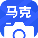 马克水印相机2025最新免费版v12.9.3