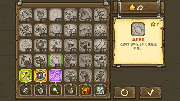 刷机之家