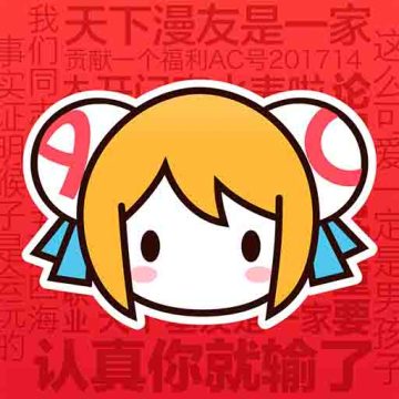 AcFun动漫最新版v6.77.0.1305