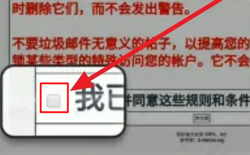 E站最新版1.9.9.0