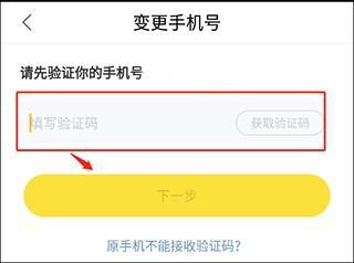 Picacg哔咔漫画