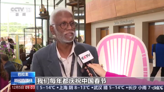 华龙电视直播tv下载最新版