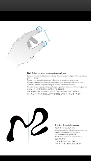 ink绘画