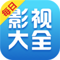 每日影视大全纯净版 1.3.2