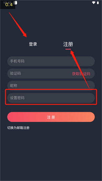 泰圈2025最新版