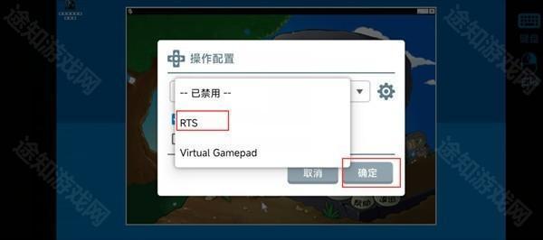 pvz杂交版2.2