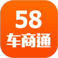 58车商通最新版6.1.1安卓版