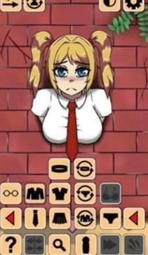 another girl inthe wall汉化版