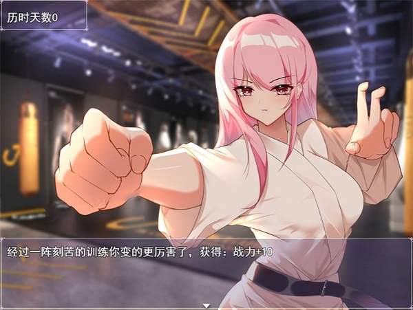 票者小慧的打工大作战冷狐版