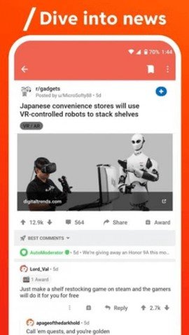 Reddit软件