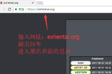 天尚网