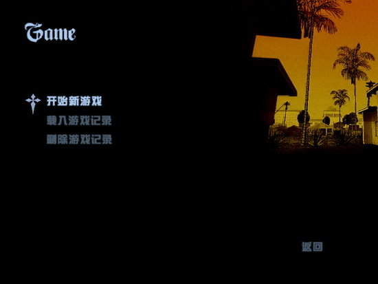 侠盗猎车圣安地列斯钢铁侠MOD