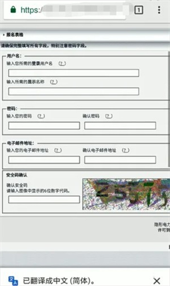 Ehviewer1.9.9.12版本