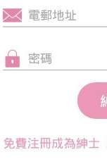 哔咔漫画永久免费VIP正版
