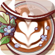 可口的咖啡美味的咖啡中文版v1.2.5