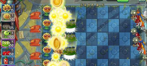 植物大战僵尸2无限内购免费解锁所有植物截图