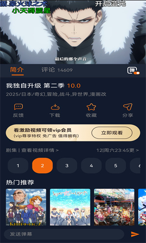 jcy.囧次元