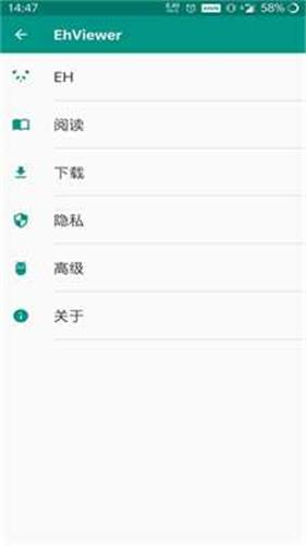Ehviewer绿色版1.9.9.3
