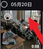 畅片
