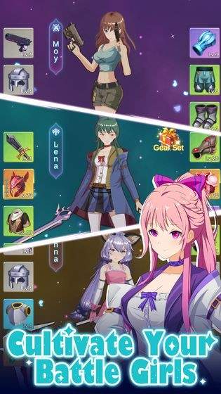 驱魔少女夏洛特
