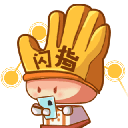 闪指连点器手机软件安卓官方正版v3.1.9