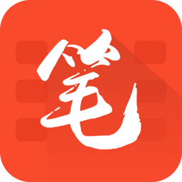 笔趣阁红色版无广告免费下载v5.2.2