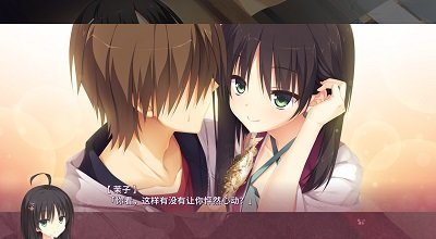 千恋万花手机汉化版冷狐版