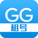 gg租号官方正版下载v5.4.7
