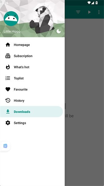 Ehviewer绿色版1.9.8.7