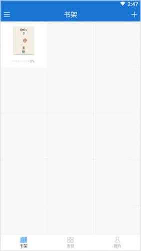 Anyview阅读器精简版
