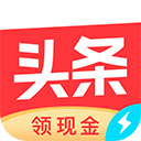 今日头条极速版小说安装包v9.3.2.0