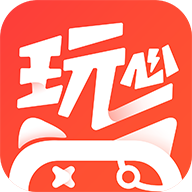 玩心手游盒子2024官方最新版v1.8.1