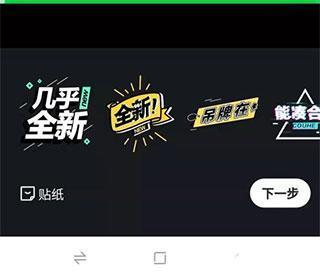 咸鱼网二手交易平台