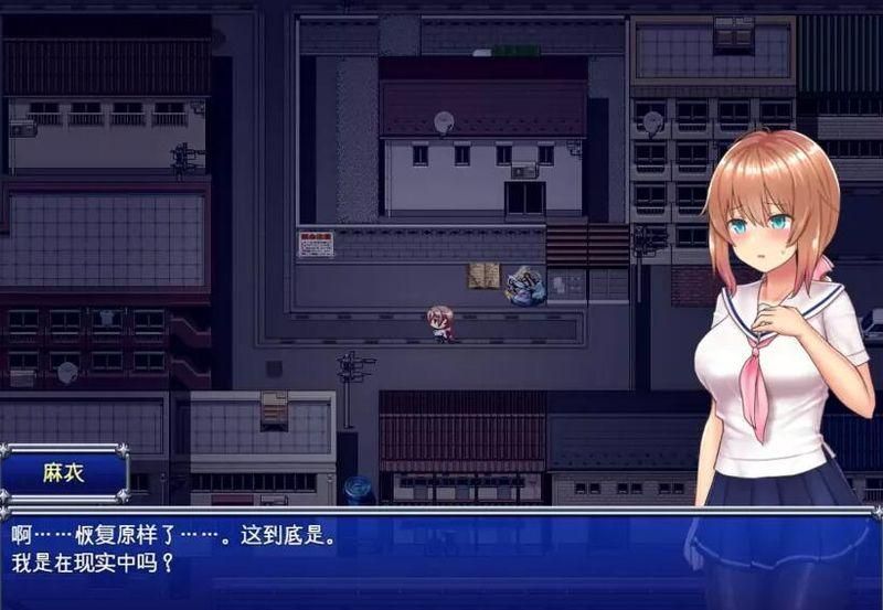 魔法少女麻衣冷狐直装版