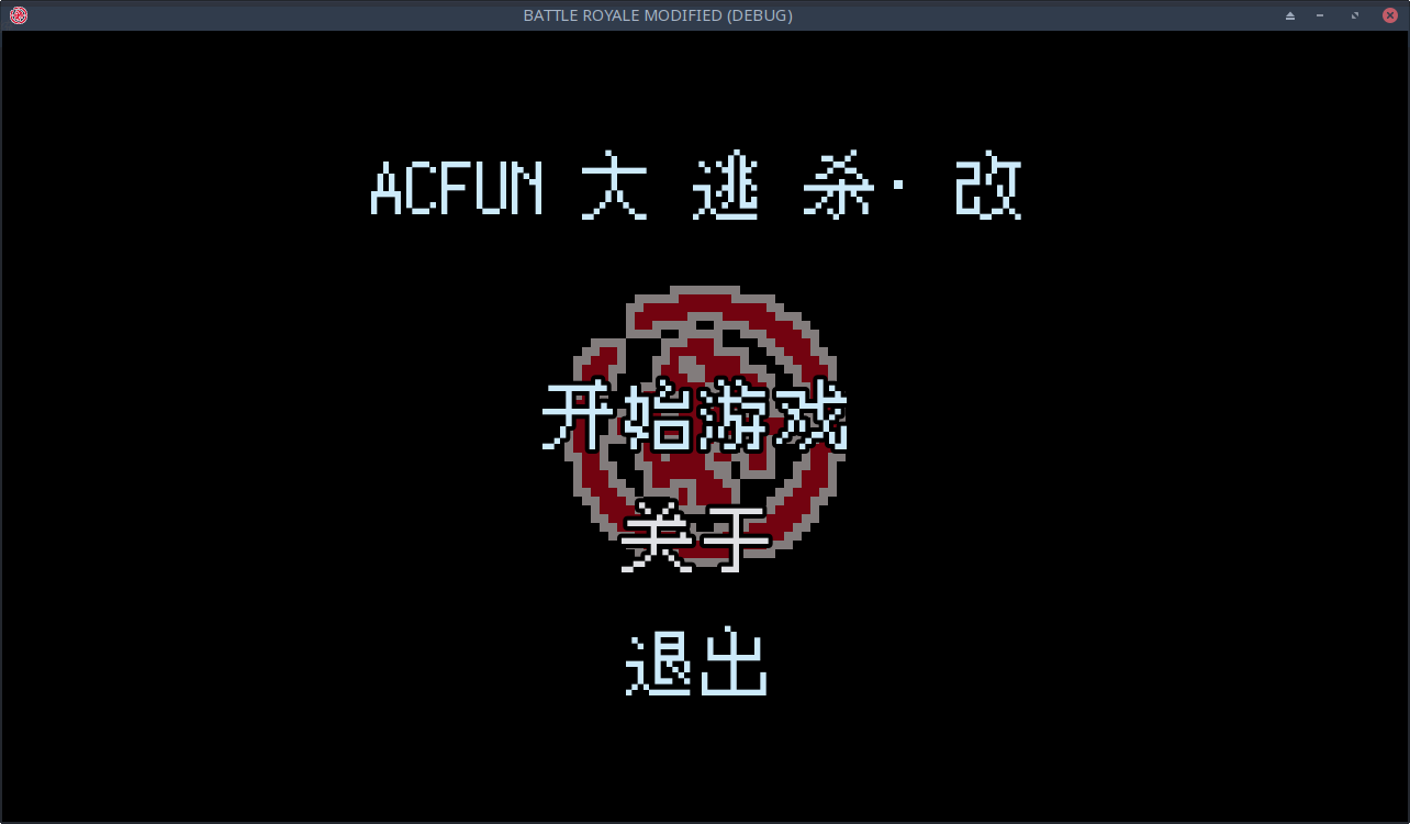 acfun黄化版流鼻血