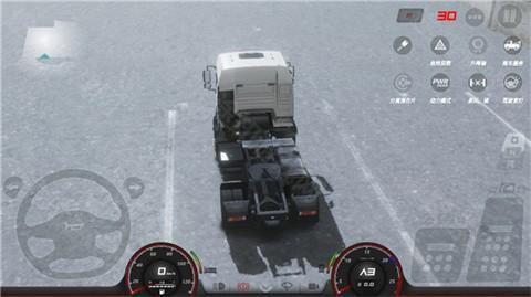 欧洲卡车模拟器3无限金币