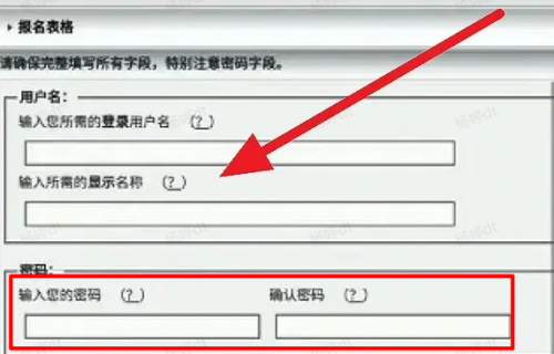 E站最新版1.9.9.0