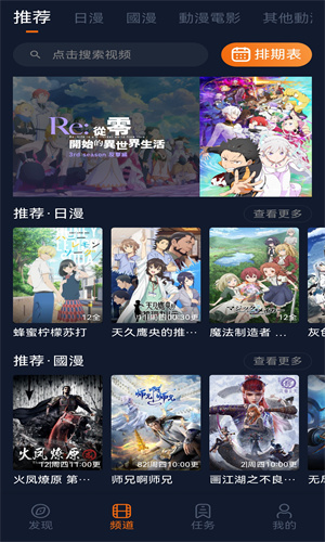 jcy.囧次元