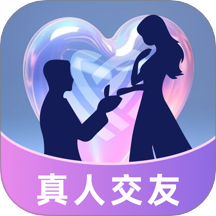 同城遇伊交友软件v1.4.4安卓版