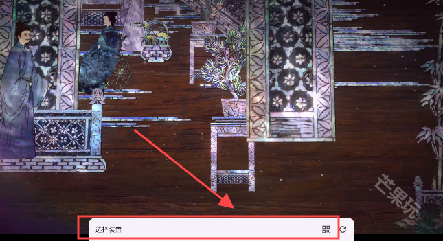 开心影视TV