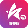 星火电视海外版v1.0.51最新版