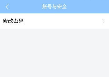 奇异社区官网版