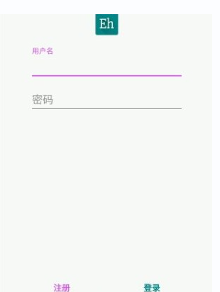 e站漫画未删减
