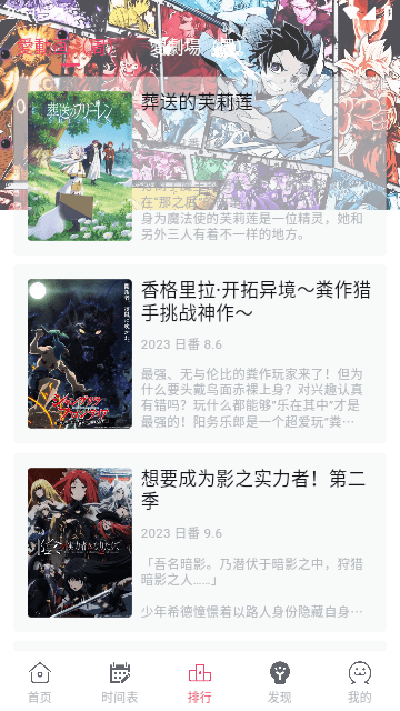 girlgirl动漫