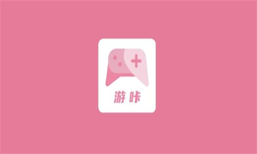 游咔4.0.5