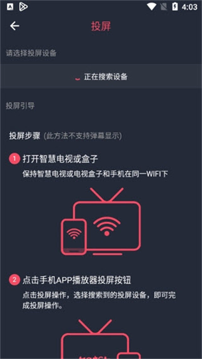 泰圈2025最新版
