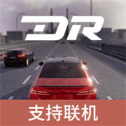 梦想之路联机版手机游戏v1.3