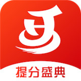 天和智胜教育app新版v1.0.24