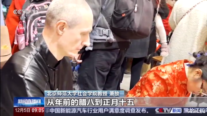 华龙电视直播tv下载最新版