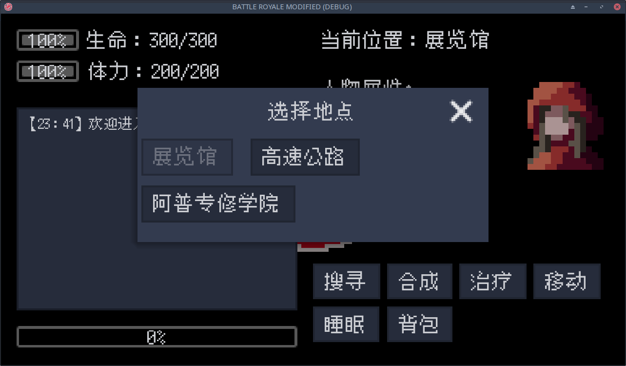 acfun黄化版流鼻血